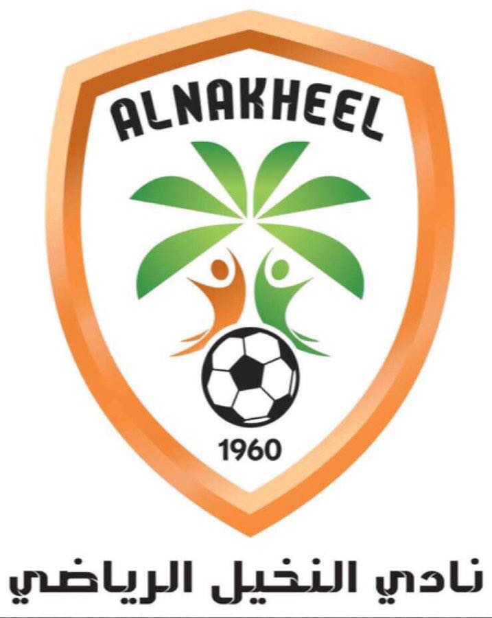 مدير فرع وزارة الرياضة بمنطقة المدينة المنورة يزور نادى النخل