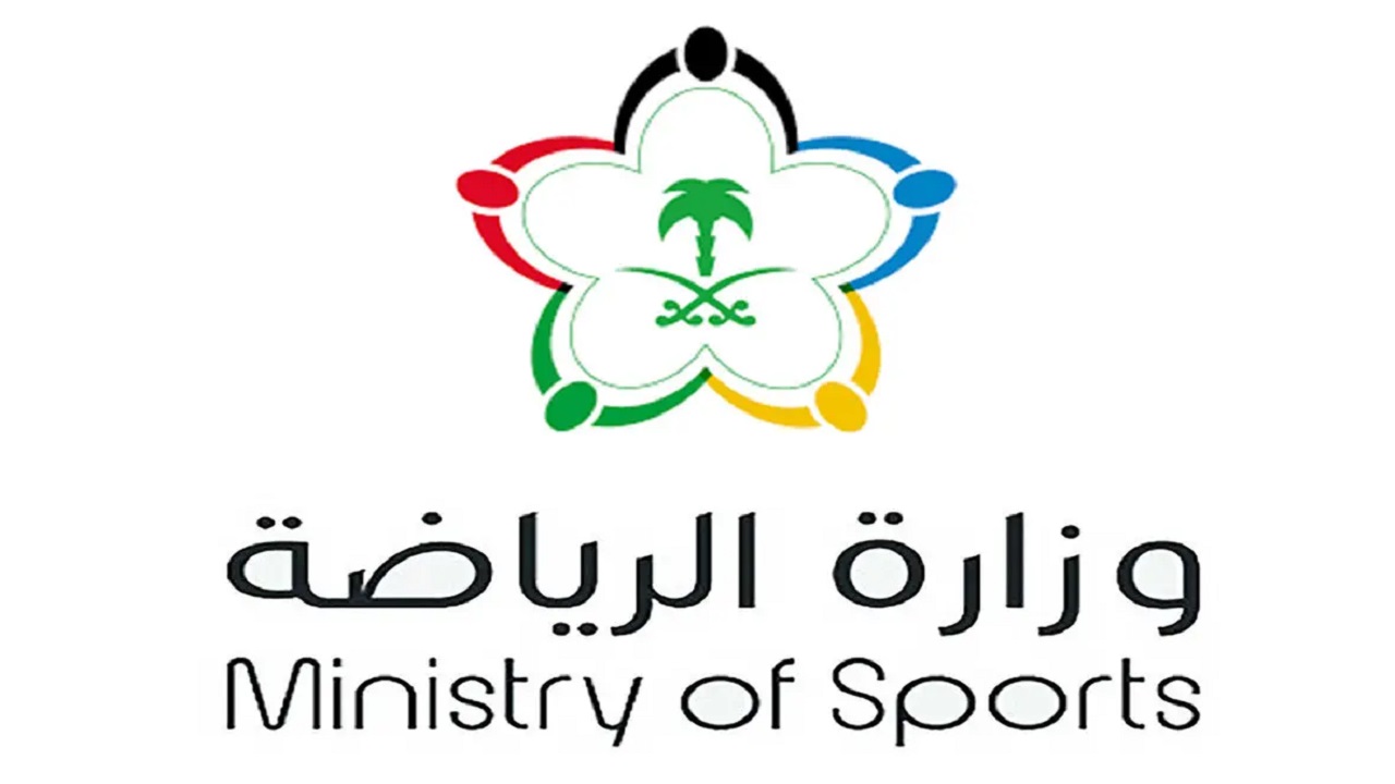 إعلان متطلبات شهادة الكفاءة المالية للفترة الأولى من الموسم الرياضي القادم لأندية دوري المحترفين والدرجة الأولى