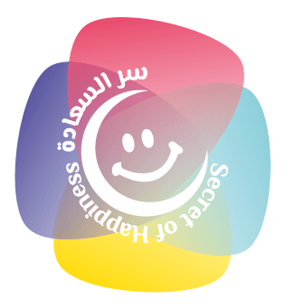 أطفال المدينة يطلقون بالونات السعادة في حفل مبادرة سر السعادة في المدينة بارك غداً  الخميس