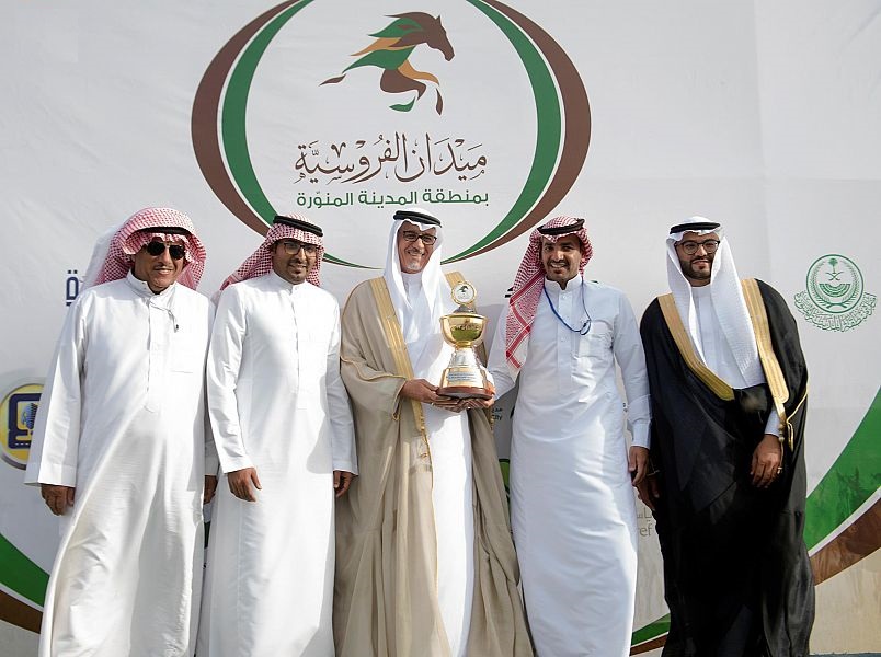 ميدان سباقات الخيل بمنطقة المدينة المنورة يختتم سباقاته للموسم الحالي 1443هـ