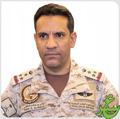 قيادة القوات المشتركة للتحالف: لم يتم استهداف سجن بصعدة وسنقدم كافة الحقائق والمعلومات التفصيلية للفريق المشترك