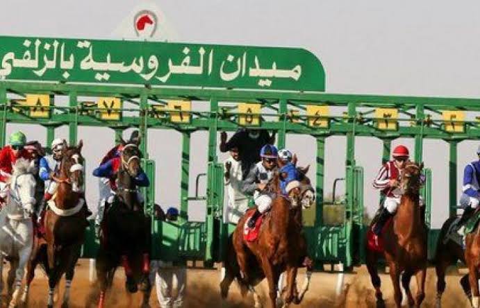 ميدان فروسية الزلفي يقيم سباقه السادس للموسم الحالي