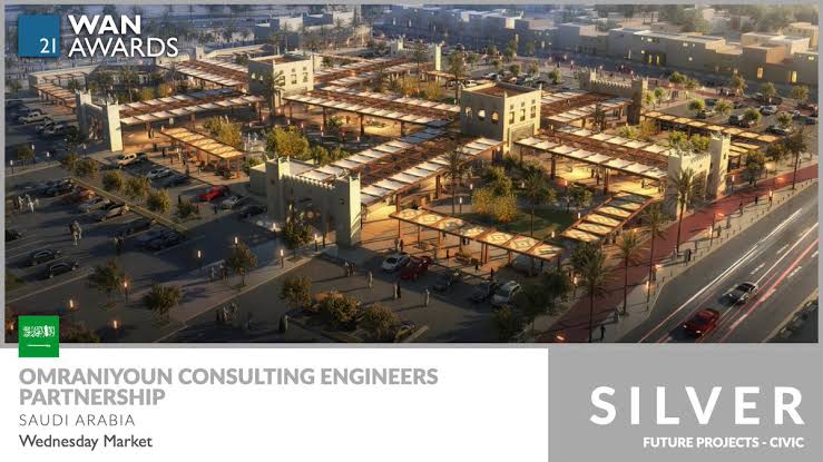 تصميم سوق الأربعاء في  واحة الاحساء يحصد جائزة "وان" العالمية