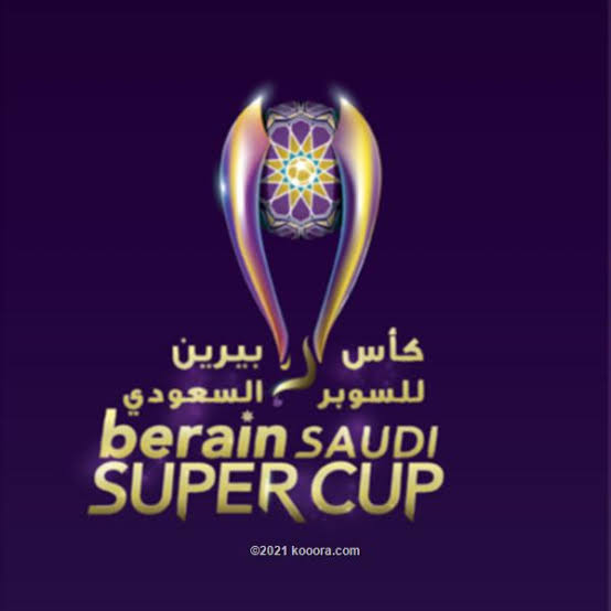 خمسة أندية عانقت الذهب وسباق النسخة الثامنة بين الهلال والفيصلي