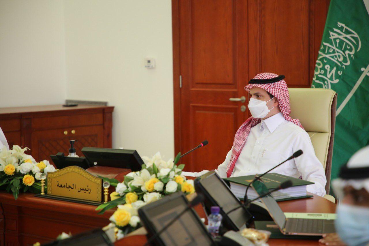 مجلس جامعة الجوف يعقد جلسته الثالثة للعام الجامعي 1443هـ