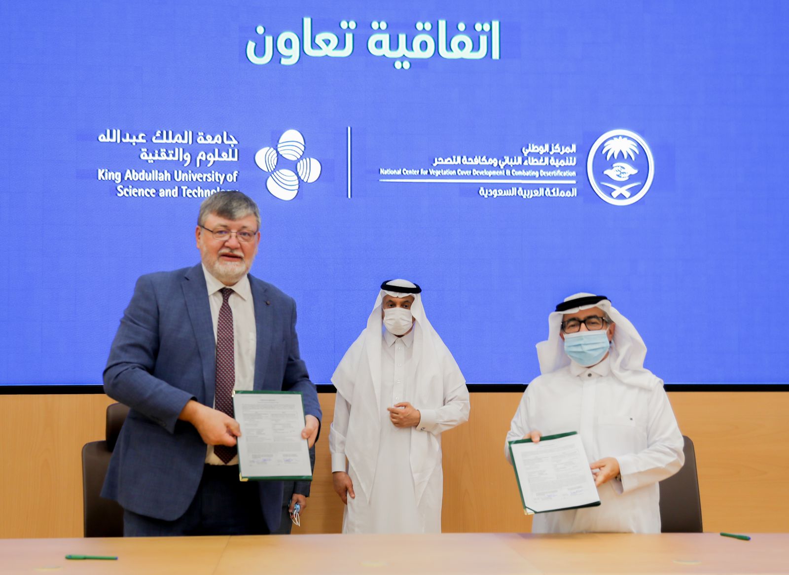 "الفضلي" يشهد توقيع اتفاقيتي تعاون لتعزيز التقنية والبحث العلمي في قطاعي البيئة والمياه