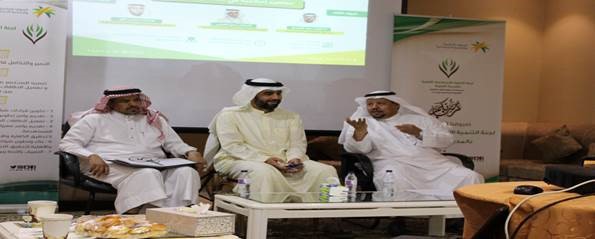 مركز الملك عبد العزيز للحوار الوطني يقيم عدداً من الفعاليات خلال شهر نوفمبر