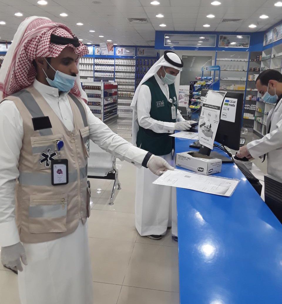 صحة نجران تُنفذ 558 جولة رقابية للتأكد من تطبيق الإجراءات الاحترازية