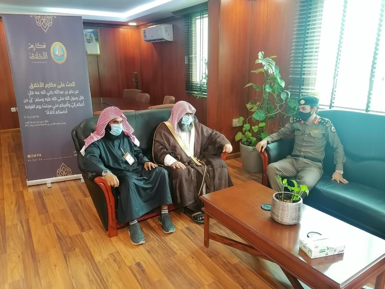 مدير شرطة محافظة بقيق يطلق فعاليات حملة " مكارم الأخلاق "