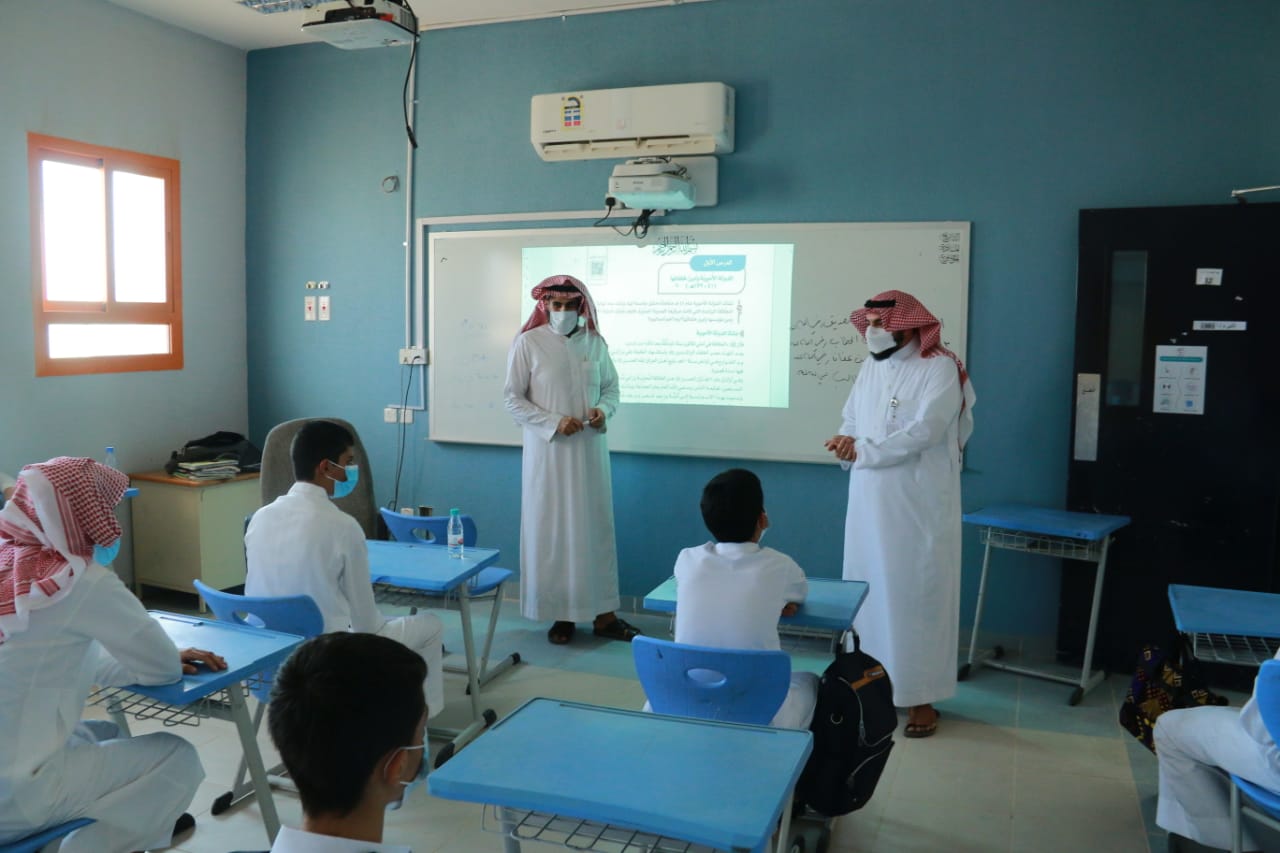 انطلاق الدارسة بتعليم المجمعة وسط استعدادات مكتملة لتطبيق الإحترازات الصحية