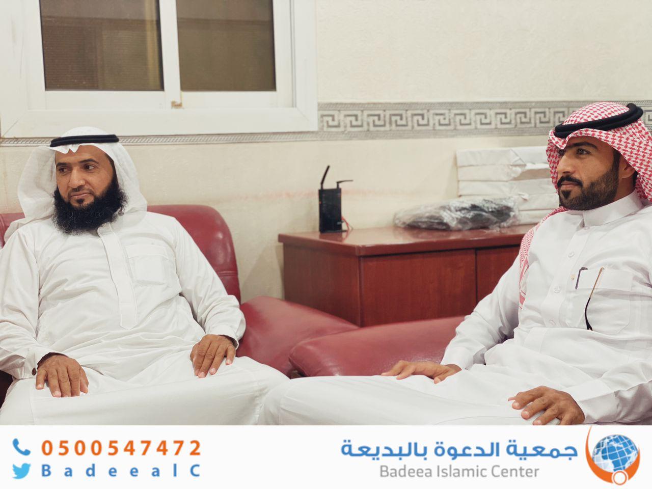 "جاليات عرعر" تستطلع تجربة " البديعة" الدعوية