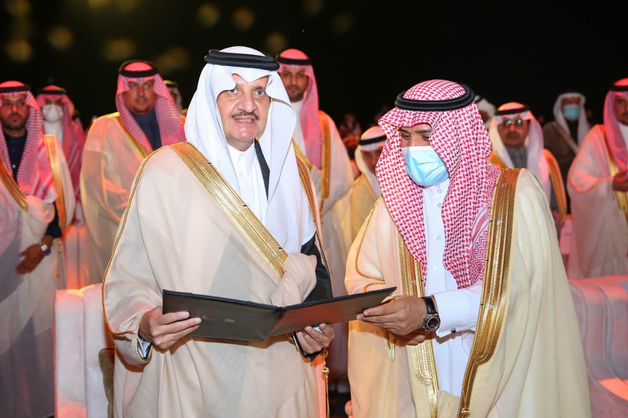 غرفة الشرقية تحتفل بمناسبة مرور 70 عامًا على تأسيسه