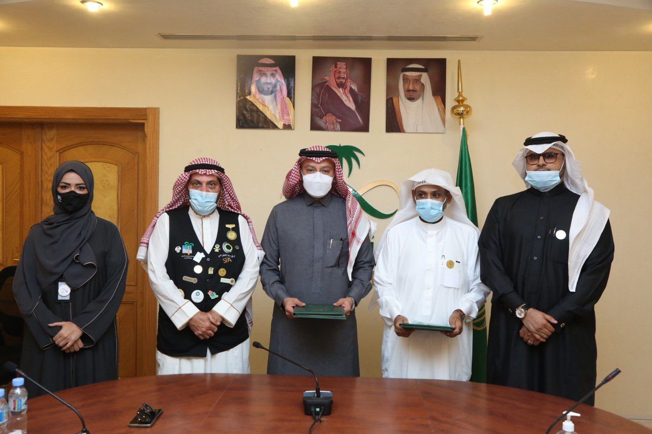 IMG-20211206-WA0088-1