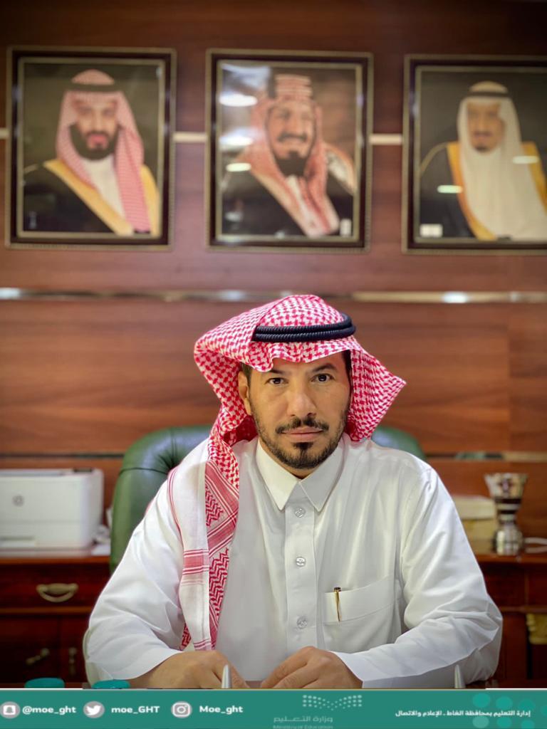 تعليم الغاط يُشارك بالاحتفاء باليوم العالمي للتطوع