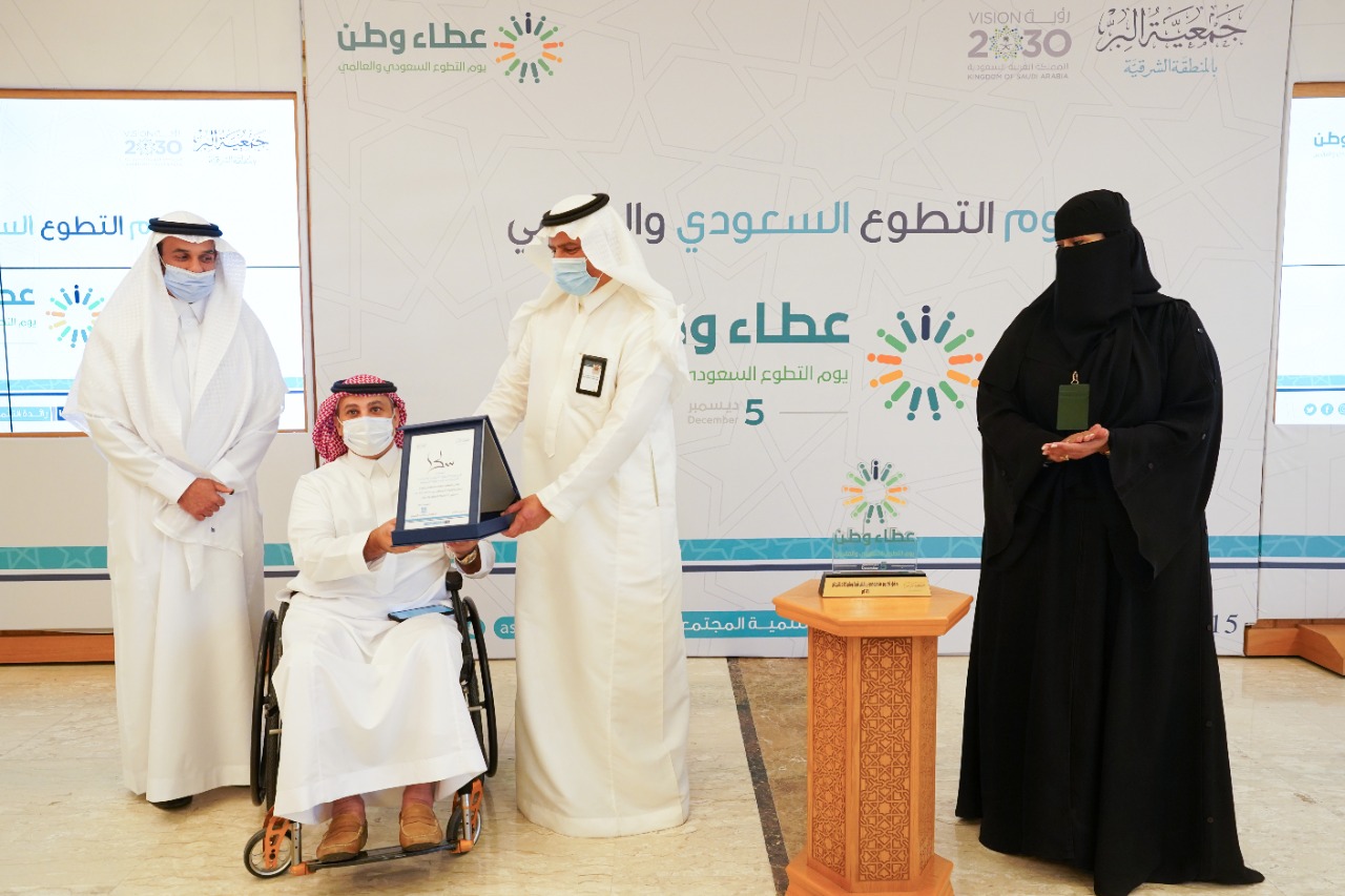 بر الشرقية تسجل3600 متطوع و525 فرصة تطوعية