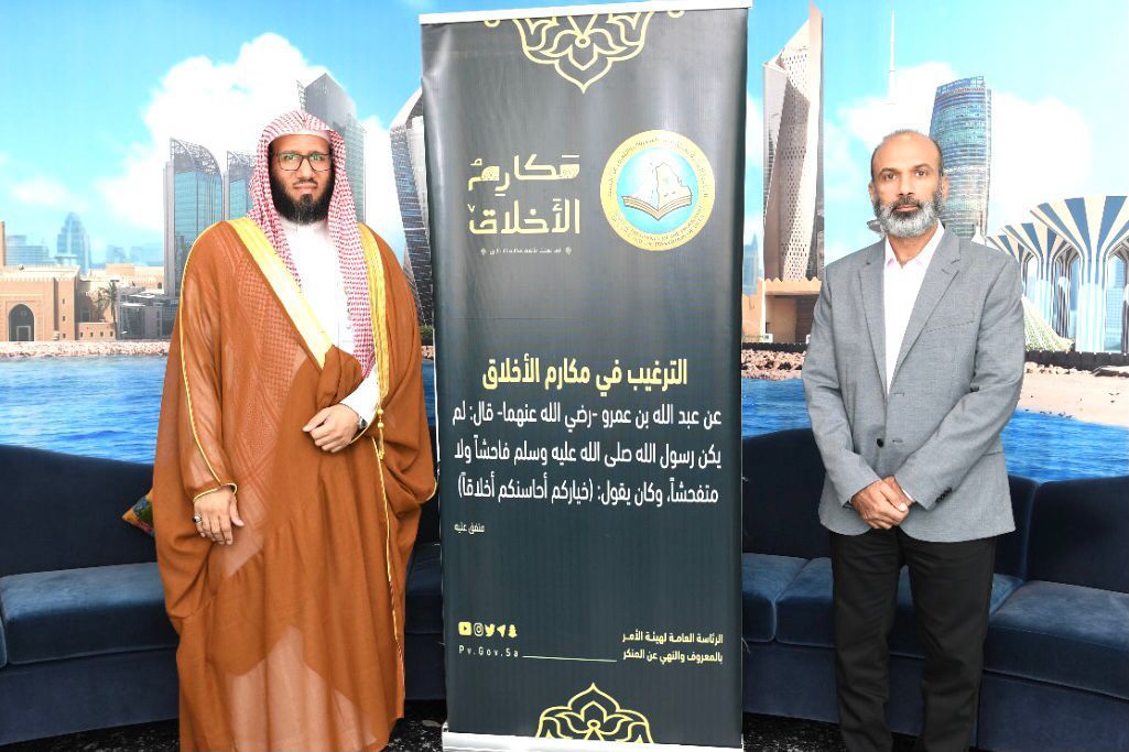 رئيس اللجنة التشغيلية المشتركة "عمليات الخفجي المشتركة " يطلق فعاليات حملة " مكارم الأخلاق "