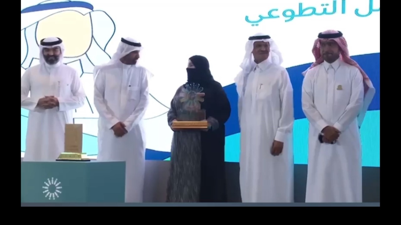 كلية أبها الثانية للبنين تحقق المركز الثالث بالجائزة الوطنية للعمل التطوعي على مستوى المملكة