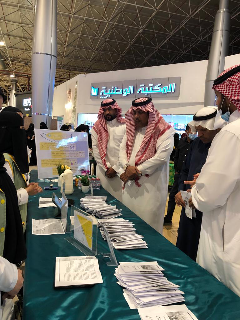 ٢٥٠٠ زائر لمعرض همسات الثقافي وقاية وأمان برعاية جمعية رحماء