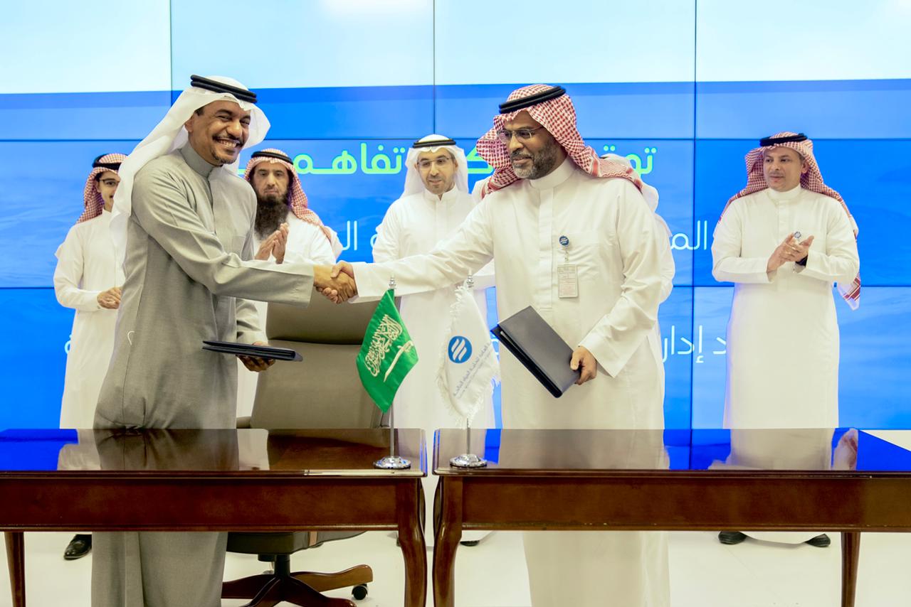 "التحلية" و  " PMI"  يتعاونان لتعزيز مهارات تنفيذ المشاريع الاحترافية