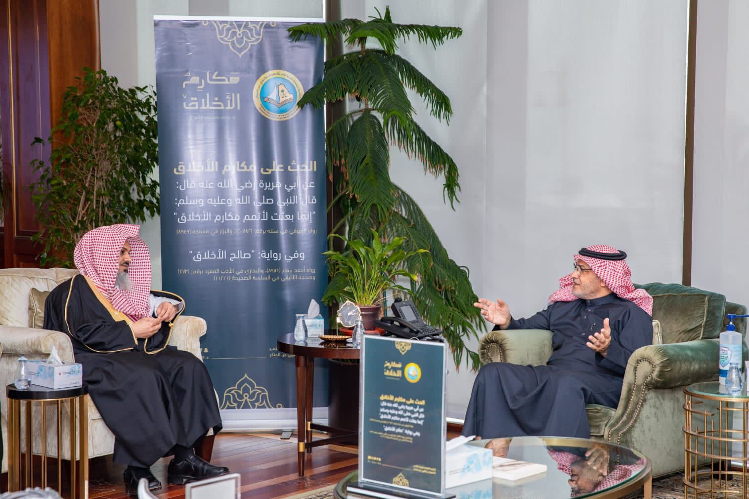 مدير عام فرع هيئة الأمر بالمعروف بالمنطقة الشرقية يلتقي بالرئيس التنفيذي لجسر الملك فهد