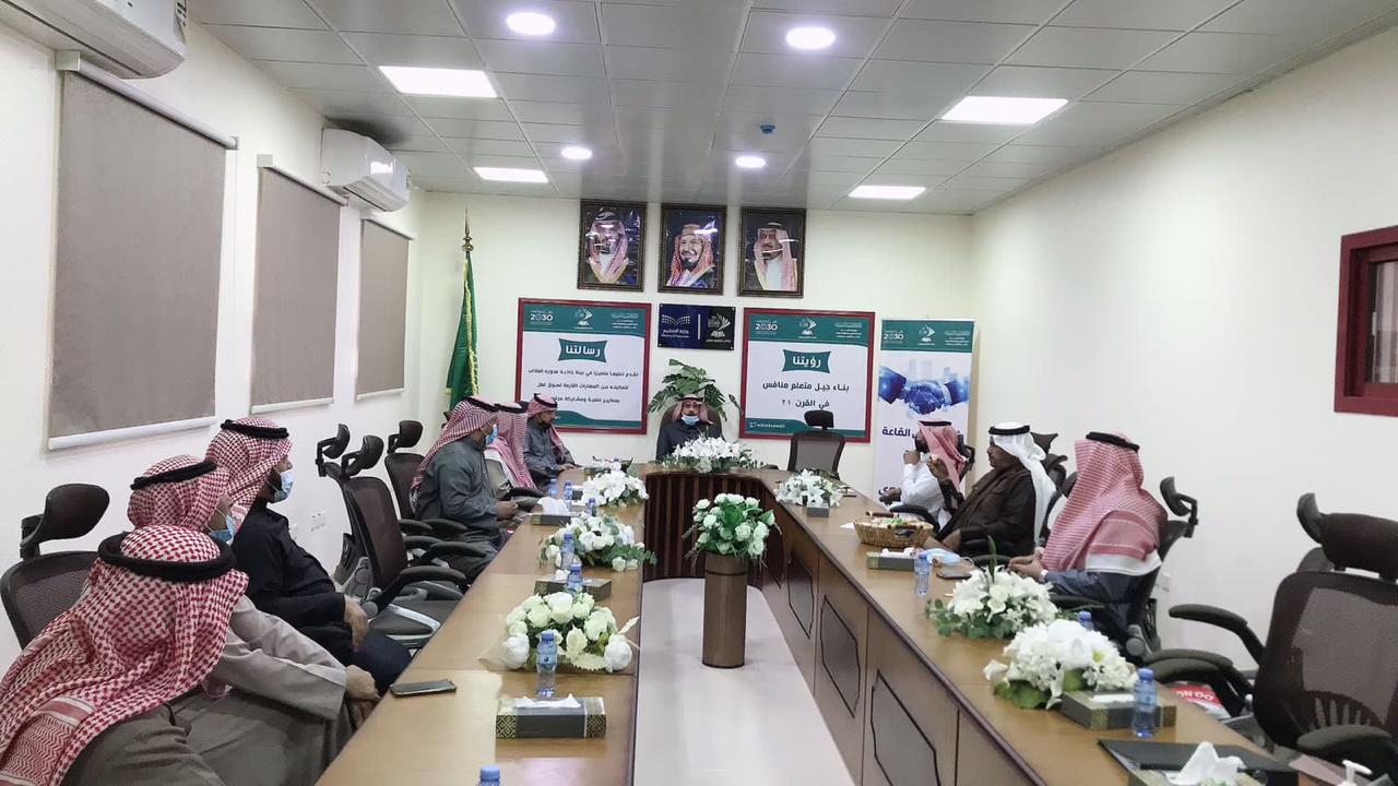 مكتب التعليم بصوير يعقد اجتماعه الأول لقادة المدارس والمشرفين التربويين