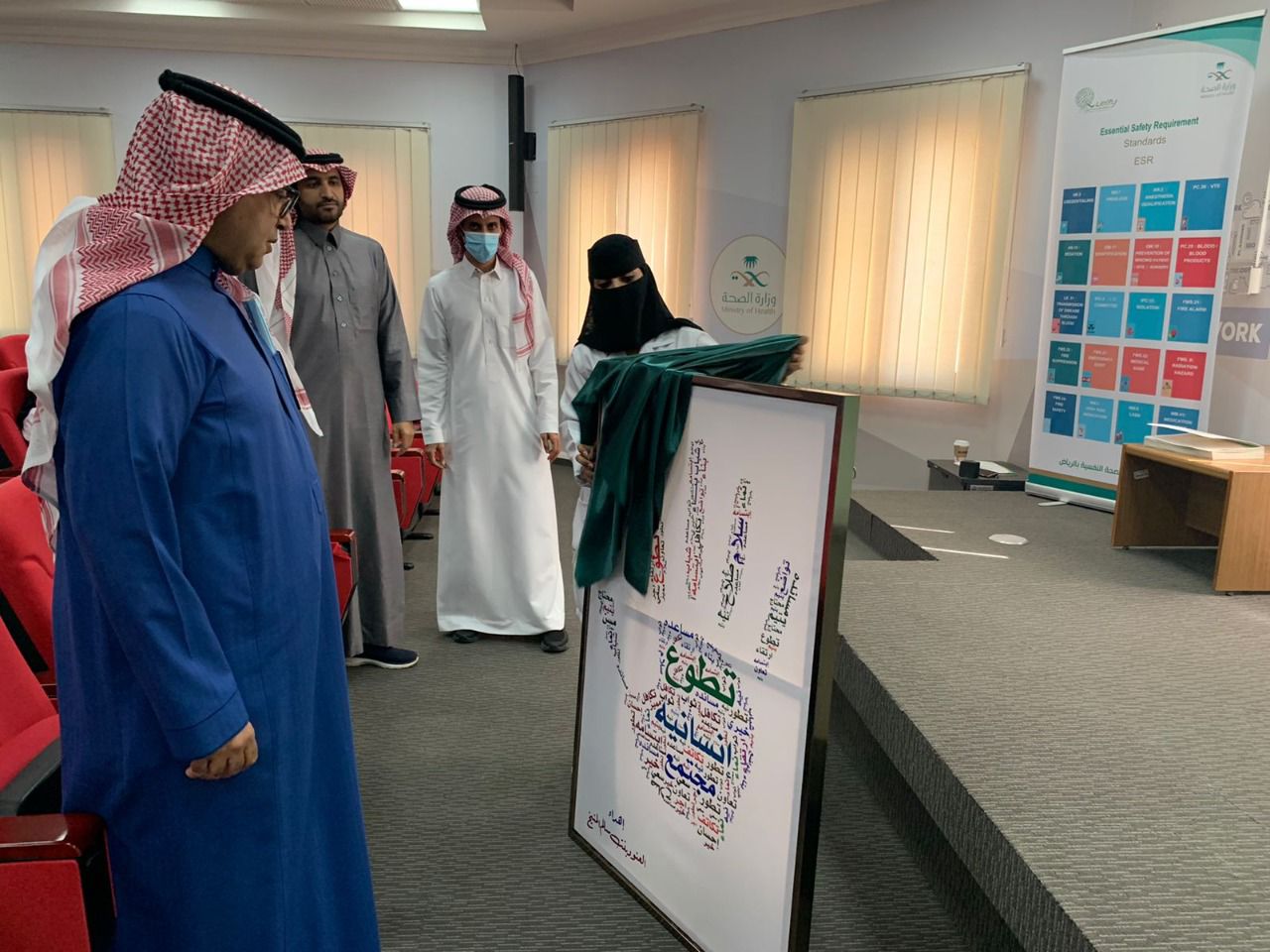 مجمع إرادة بالرياض يحتفي بالمتطوعين في يومهم العالمي