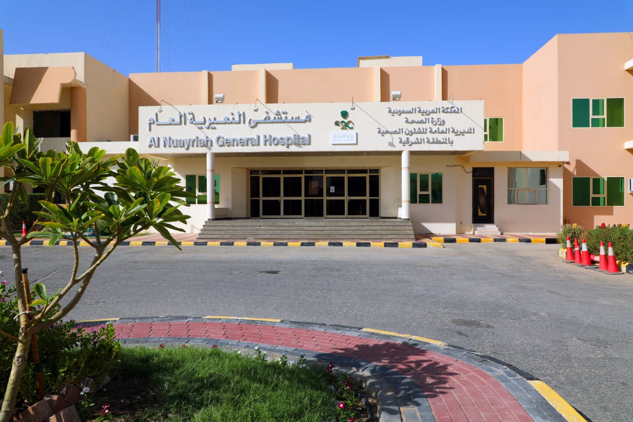 مستشفى النعيرية العام يُنهي معاناة مريض من التهاب حاد بالمرارة