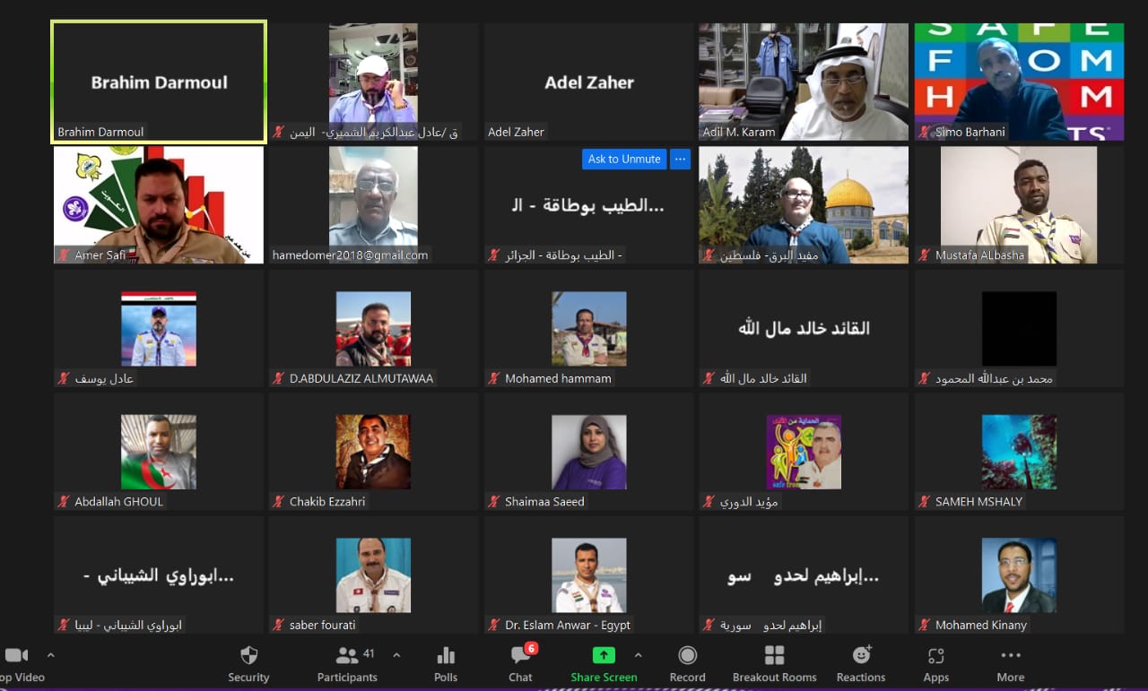 تأكيد كشفي عربي على أهمية توفير البيئة الآمنة للمستهدفين من الفتية والشباب والقادة