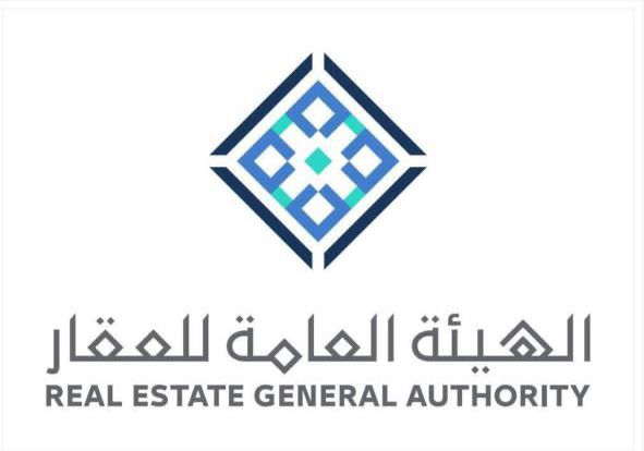 الهيئة العامة للعقار وشركة "روشن" العقارية تُوقّعان مذكرة تفاهم