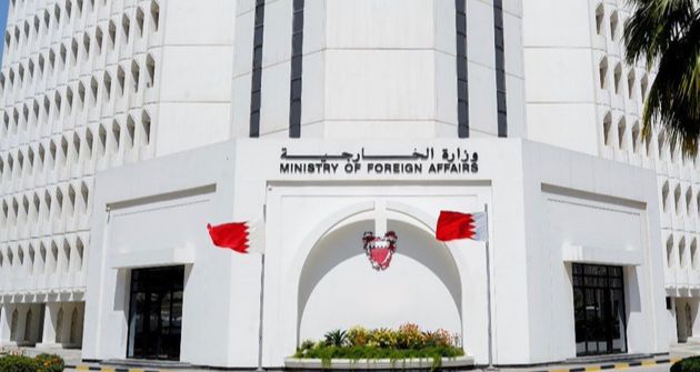 البحرين تدين بشدة إطلاق مليشيا الحوثي الإرهابية مقذوفات تجاه مدينتي نجران وجازان