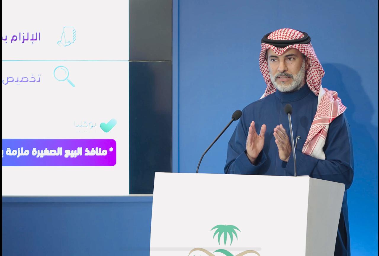 الحسين: آلية جديدة لدخول المتسوقين للمراكز التجارية بمسح الباركود للتحقق من الحالة الصحية في تطبيق (توكلنا)