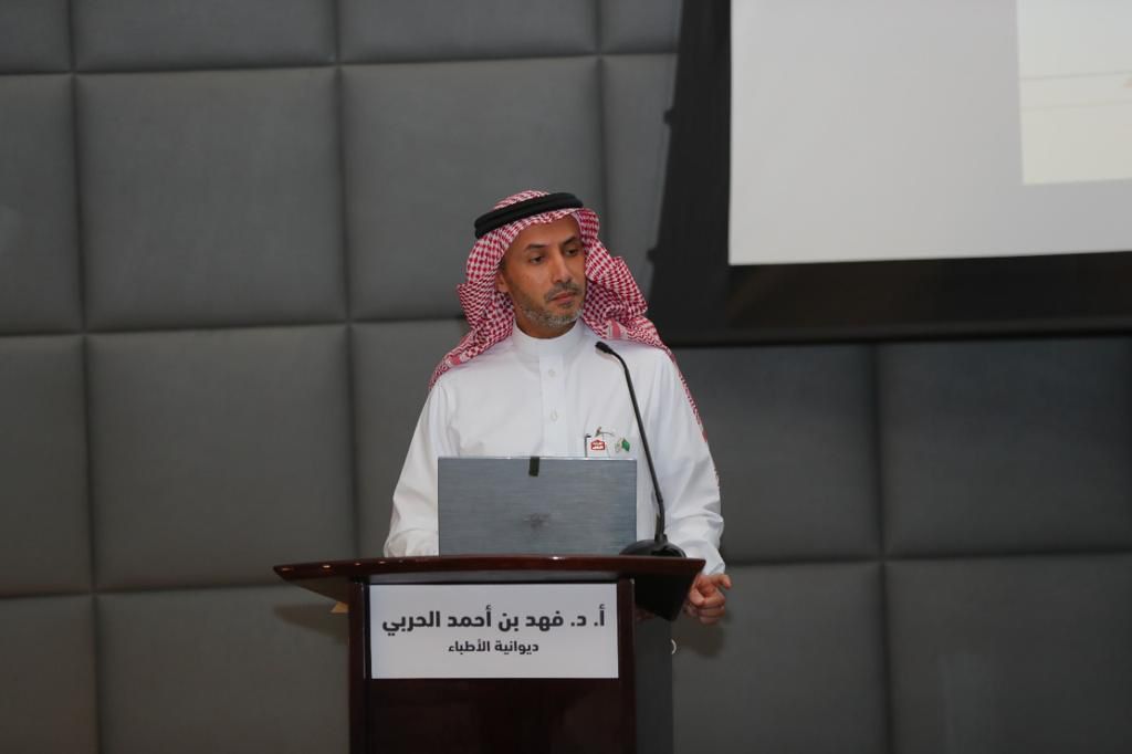 د. الربيش خلال ديوانية الأطباء: قرب إطلاق نظام الوقف بالجامعة