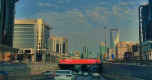 فصل مدير الإدارة الإعلامية بالهيئة الملكية لمدينة الرياض لنشره خبر غير صحيح عن قرار مجلس إدارة الهيئة