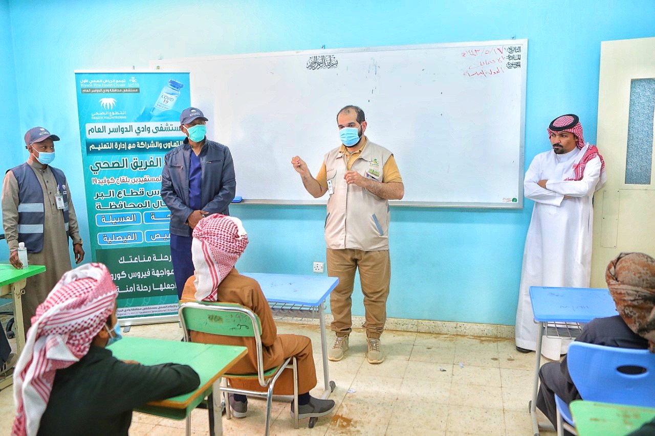 متطوعون يسهمون في تطعيم 200 شخص على مسافة500 كيلو شمال "وادي الدواسر