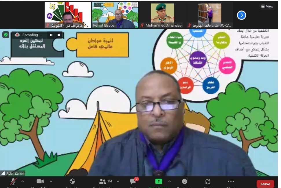 اختتام فعاليات ورشة العمل الكشفية العربية "مهارات المدرب الناجح"