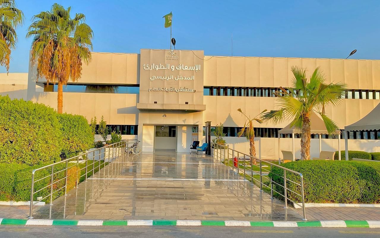 مستشفى القريات العام يُنهي معاناة طفل من التهاب حاد وتجمع صديدي في الأذن