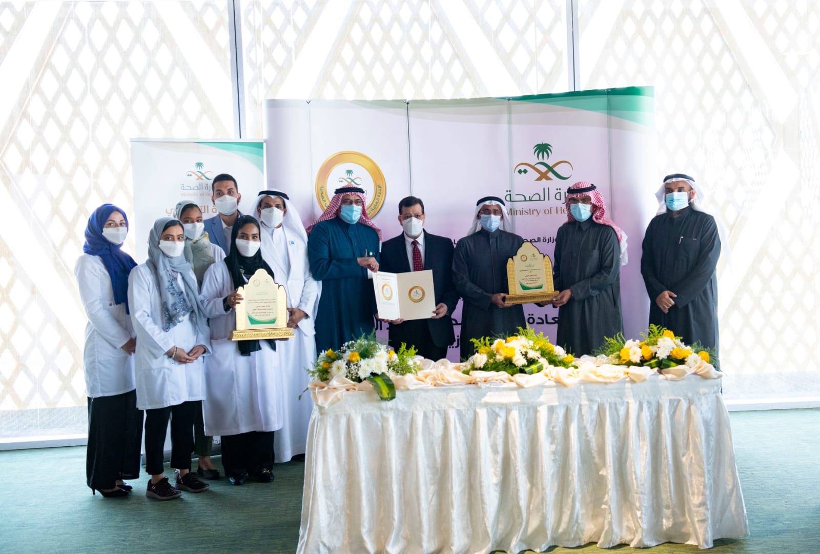"الصحة" تكرم المنشآت الحاصلة على التميز في مكافحة العدوى لعام 2021