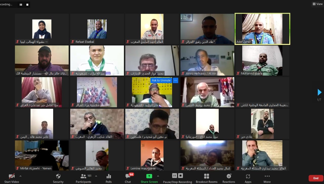 جمعية الكشافة تختتم مُشاركتها في ورشة "مهارات المدرب الناجح"