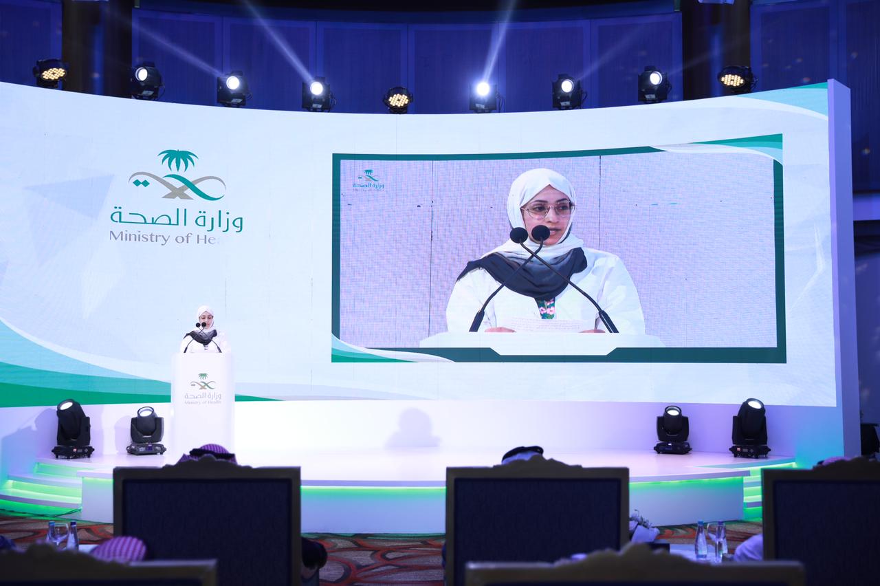 الصحة تحتفل بتخريج الدفعة الأولى من برنامج تأهيل التمريض في الرعاية الحرجة