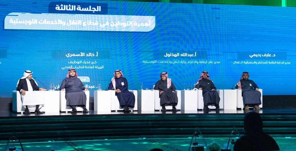 الطيران المدني تشارك بورقتي عمل في معرض التوظيف الافتراضي الأول