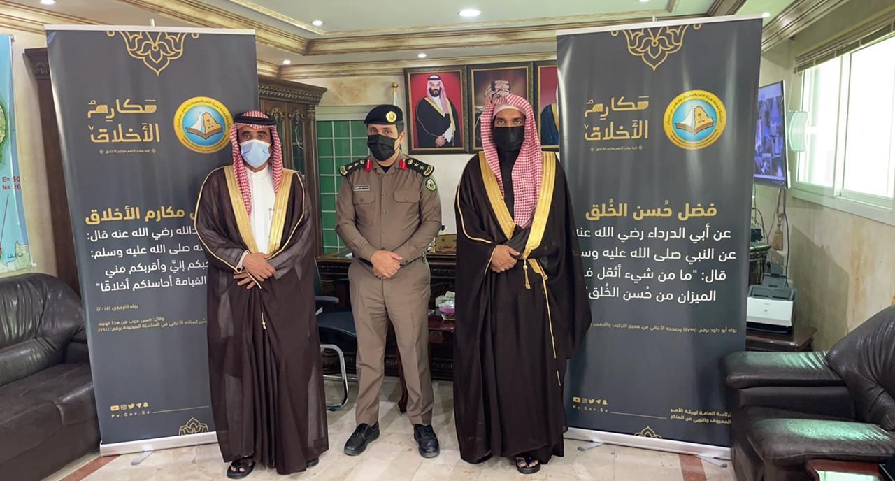 مدير إدارة المرور بمحافظة القطيف يطلق فعاليات حملة  " مكارم الأخلاق"