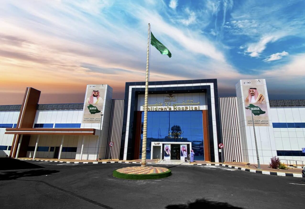 أكثر من 200 ألف مستفيد من خدمات مستشفى الأطفال بالطائف