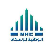 جودة الحياة وتمكين القطاع الخاص أبرز ملامح مابعد التطوير العقاري