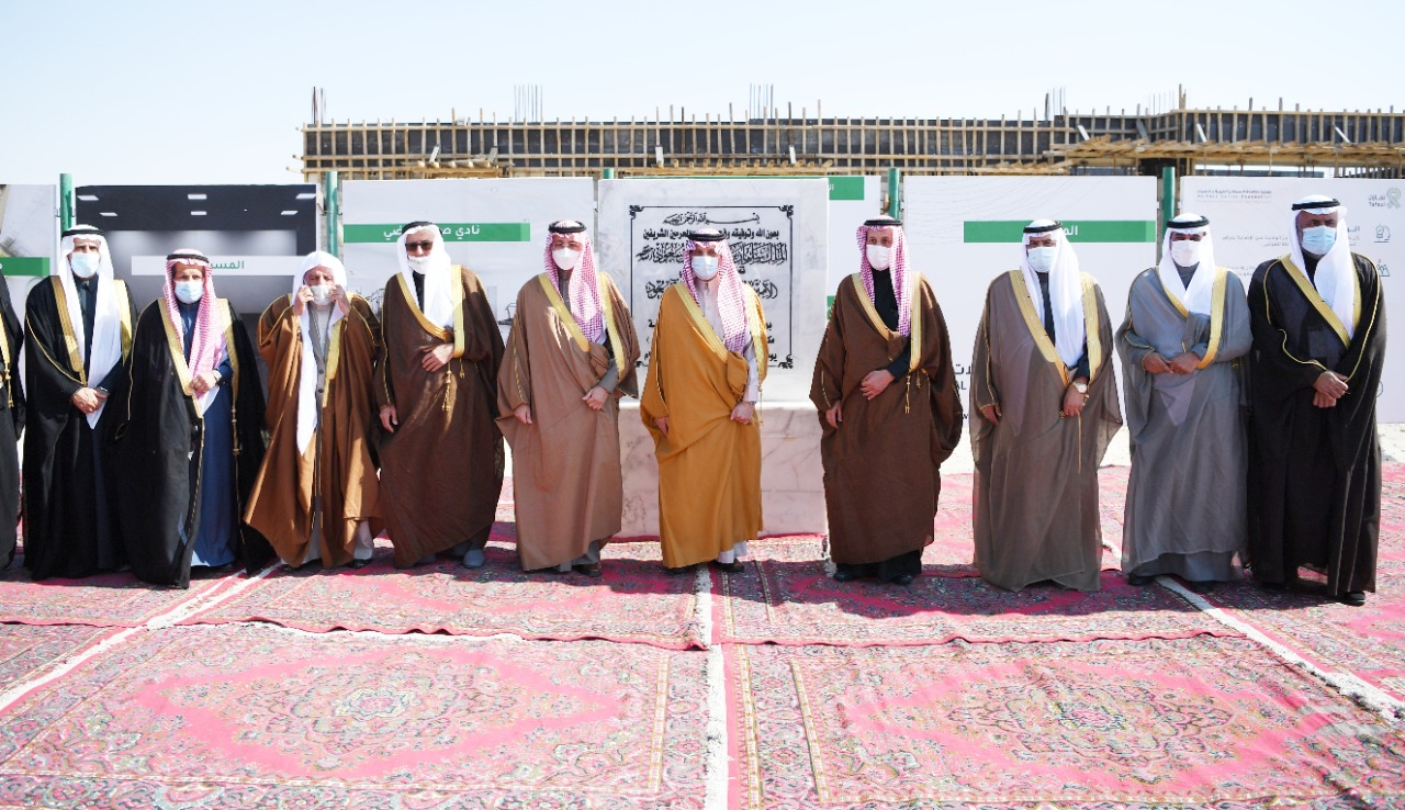 أمير الشرقية يضع حجر الأساس لمركز "تفاؤل" بالأحساء