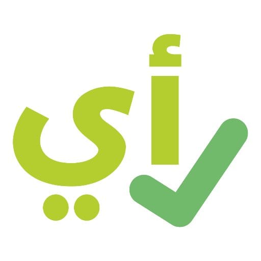 مركز رأي ينفذ 59 استطلاعا  73 ألف مواطن ومواطنة شاركوا في الاستطلاعات خلال العام 2021م