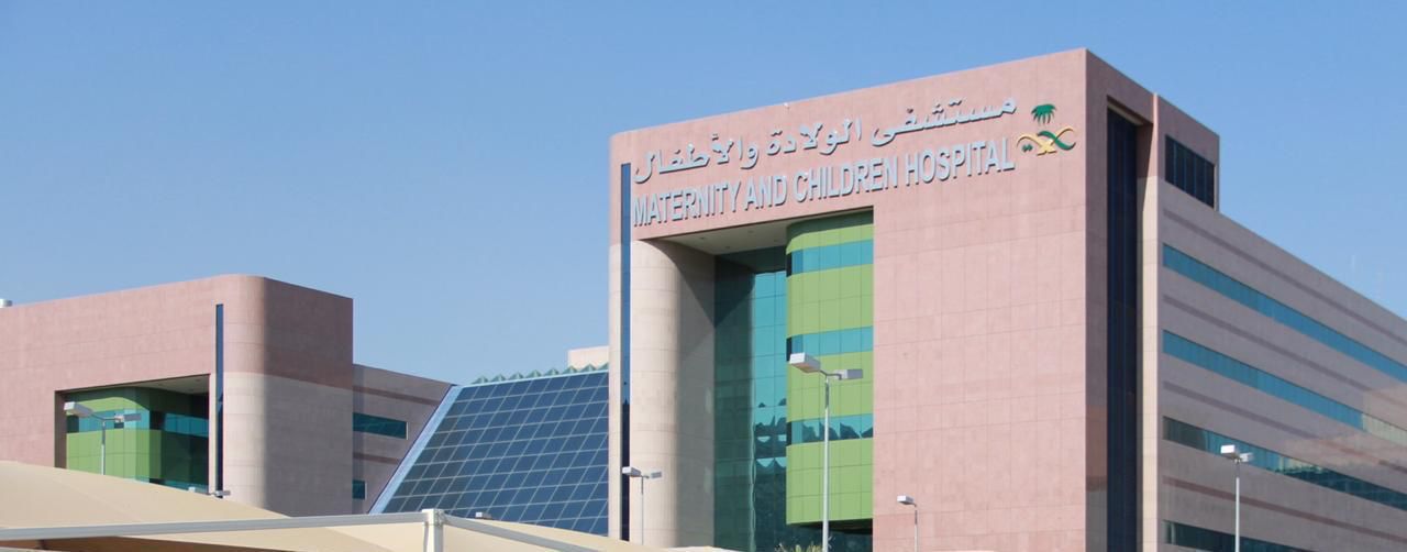 تصحيح جنس أنثى بولادة مكة