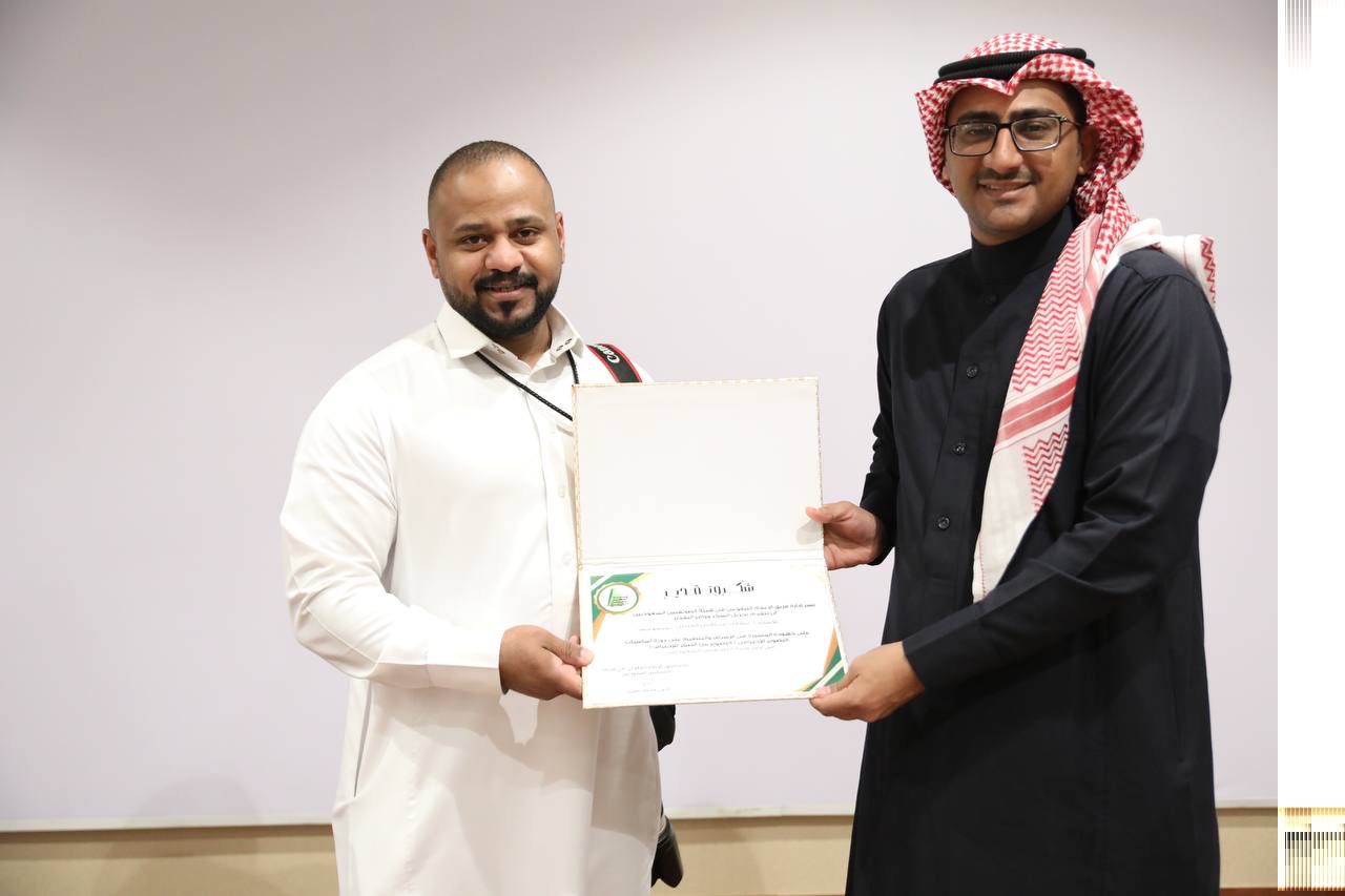 فريق الإعلام التطوعي في هيئة الصحفيين السعوديين يختتم البرنامج التدريبي للتصوير الاحترافي