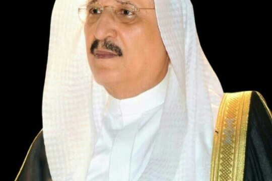 سمو أمير منطقة جازان وسمو نائبه يعزيان بوفاة شيخ آل سلمى بمحافظة الريث