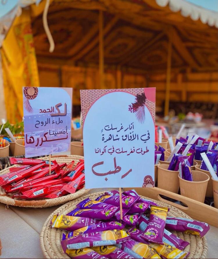 لجنة تنمية أبها النسائية تقيم الحفل الختامي لبرامجها لهذا العام