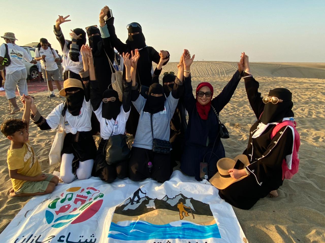 هايكنج" بيش مسار سياحي في شتاء جازان